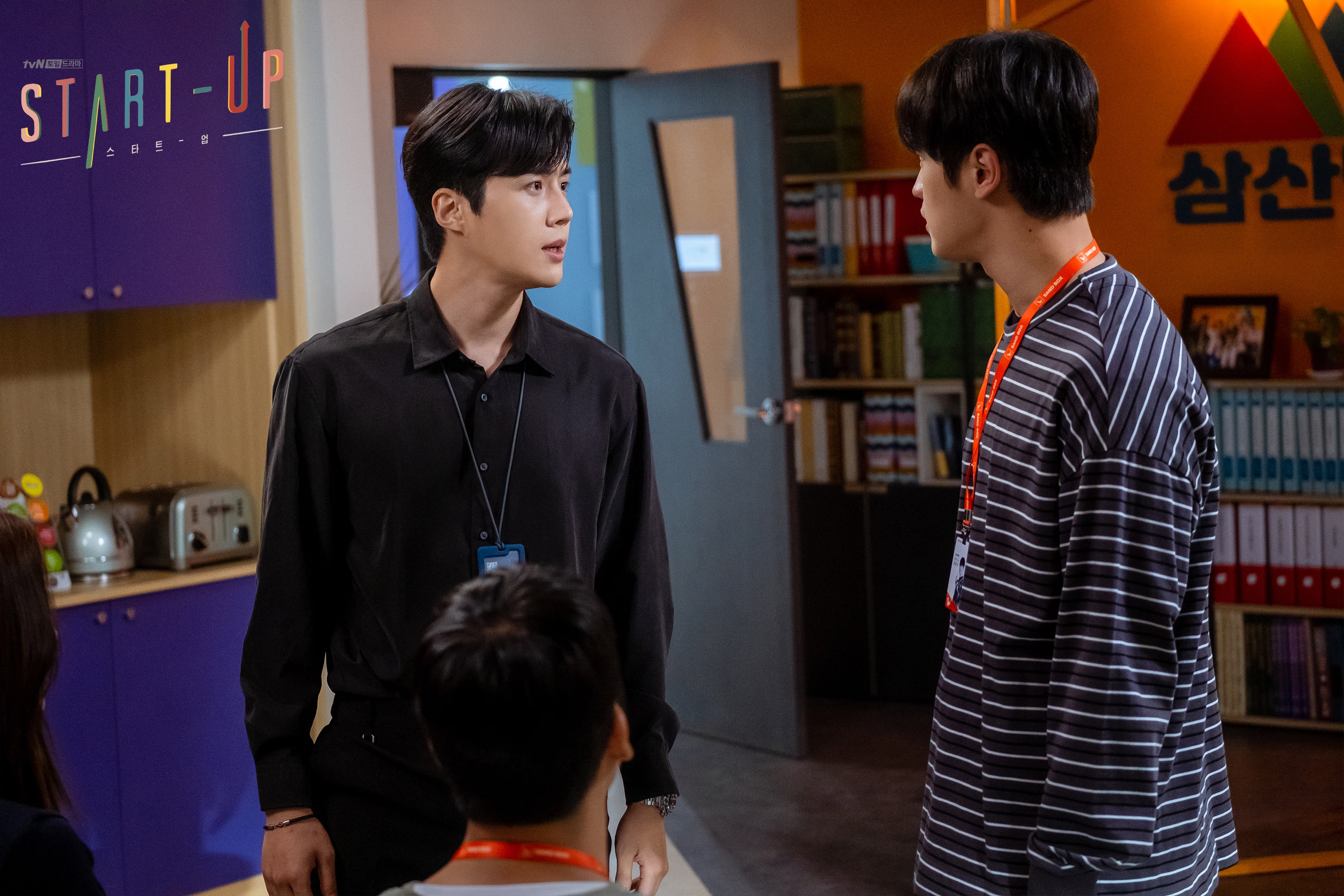 Download Drama Korea Start-Up Sub Indo Episode 11, Kim Yong San Konflik dengan Han Ji Pyeong
