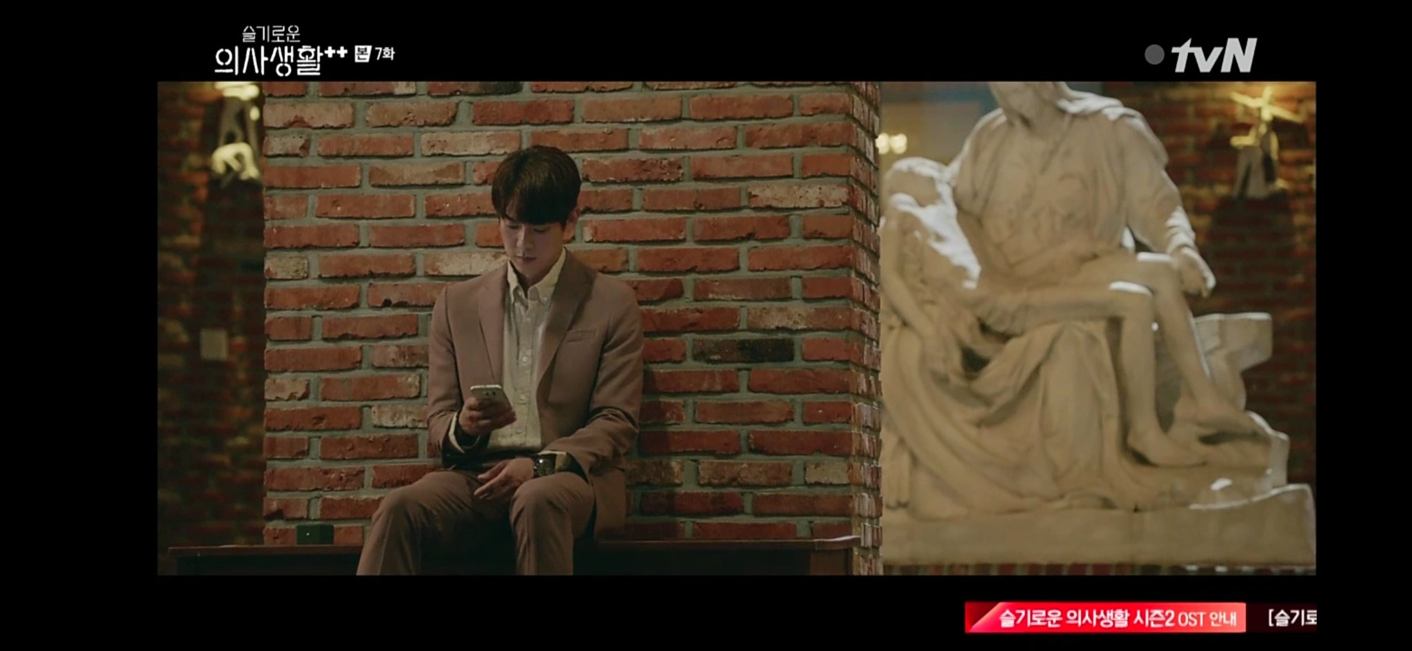 Hospital Playlist 2 Sub Indo Episode 8: Prahara Hidup Jeong Won