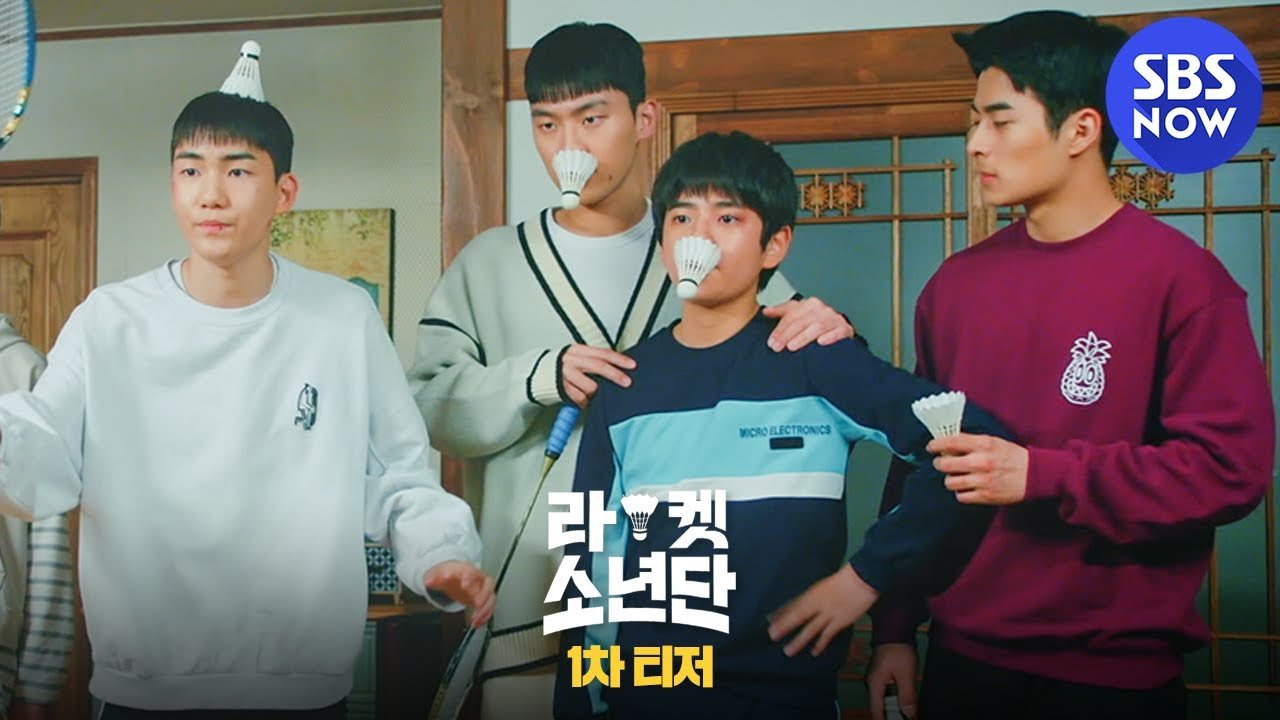 Nonton Drama Korea Racket Boys Sub Indo Episode 3: Hae Kang Mengajak Se Yun Makan Bersama
