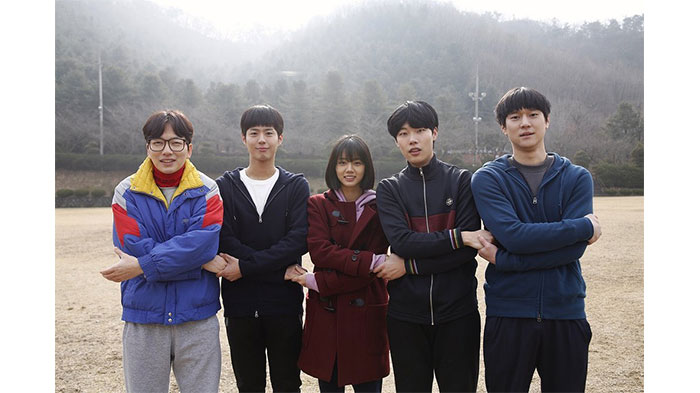 Sinopsis Reply 1988 Episode 1 Kisah Persahabatan Gank Ssangmundong