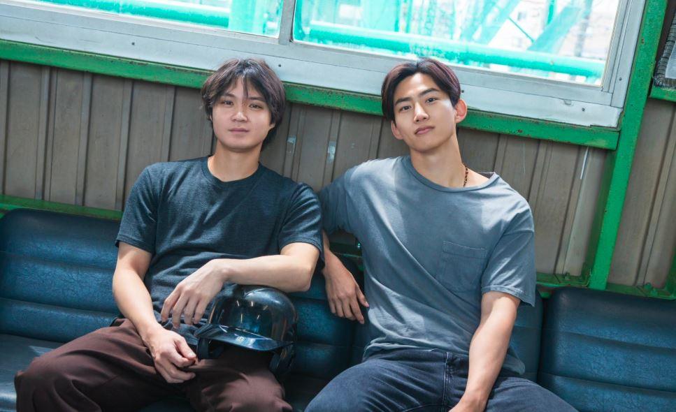 soul-mate-drama.jpg