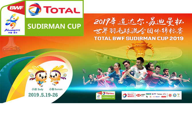 SEDANG TANDING! Begini Cara Live Streaming Final Sudirman Cup 2019 antara China vs Jepang 12.00 WIB