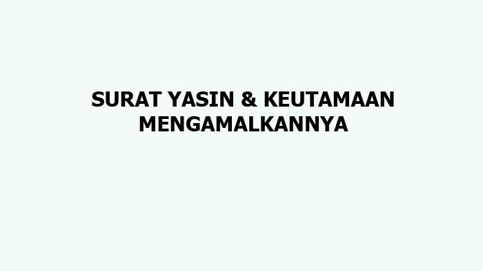 surat-yasin-00111.jpg