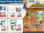 1342021_hpermart.jpg