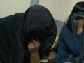 20131228_mesum_razia.jpg