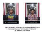Dua-Pria-di-Jambi-Curi-Komponen-Tower-BTS-Ditangkap-Beberapa-Jam-Setelah-Beraksi.jpg