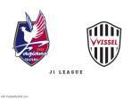 PREDIKSI-SKOR-Fagiano-Okayama-vs-Vissel-Kobe.jpg