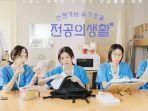 Sinopsis-Resident-Playbook-Episode-2.jpg