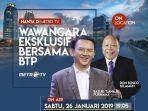 ahok-akan-diwawancarai-metro-tv-usai-bebas.jpg