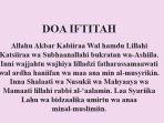 doa-iftitah-222.jpg