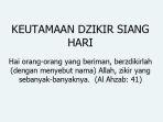 dzikir-siang-00.jpg