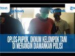 pengoplos-pupuk-di-merangin74f.jpg