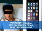 pria-ini-menyesal-jual-satu-ginjalnya-di-pasar-gelap-demi-beli-iphone.jpg