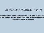 surat-yasin-00pq.jpg