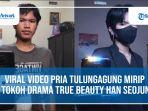 viral-video-pria-tulungagung-mirip-tokoh-drama-true-beauty-han-seojun.jpg