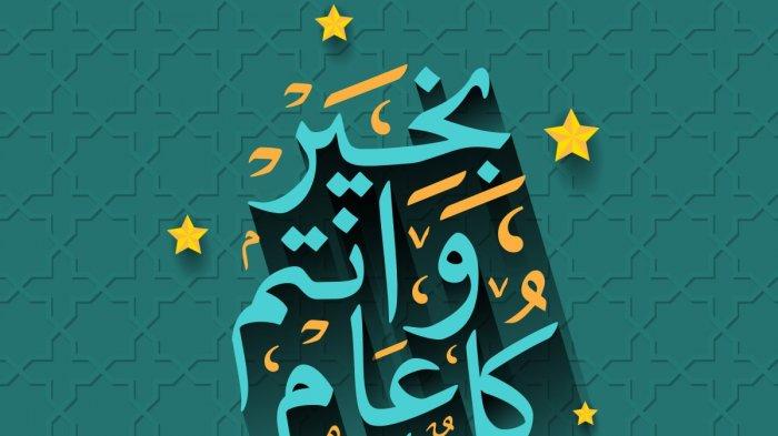 Ucapan Selamat Tahun Baru Islam 2024 atau 1 Muharram 1446 H