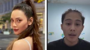 20250722_erika_dan_panda.jpg