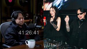 20250723_Sosok-DJ-Bravy-siap-jadi-ayah-yang-dikandung-Erika-Carlina.jpg