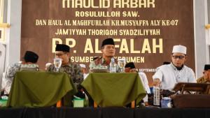 20250909_Pemprov-Jateng_Pengajian-Kebumen.jpg