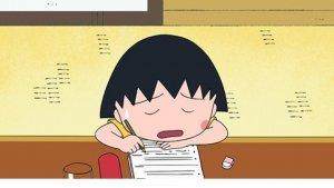 chord-kunci-gitar-chibi-maruko-chan.jpg