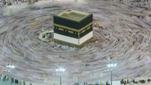 kakbah_20180824_125907.jpg