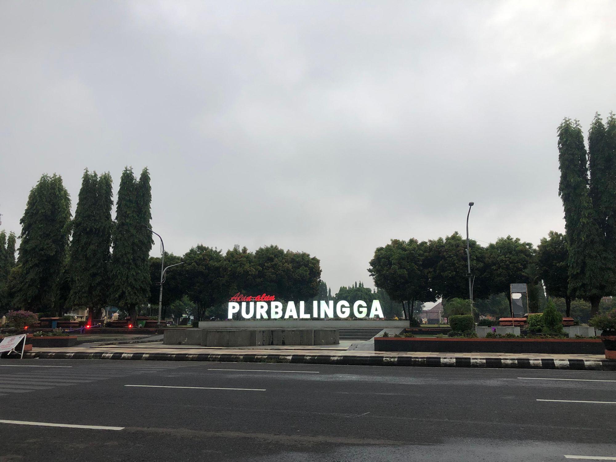 ILUSTRASI-PRAKIRAAN-CUACA-Alun-alun-Purbalingga-Suasa.jpg