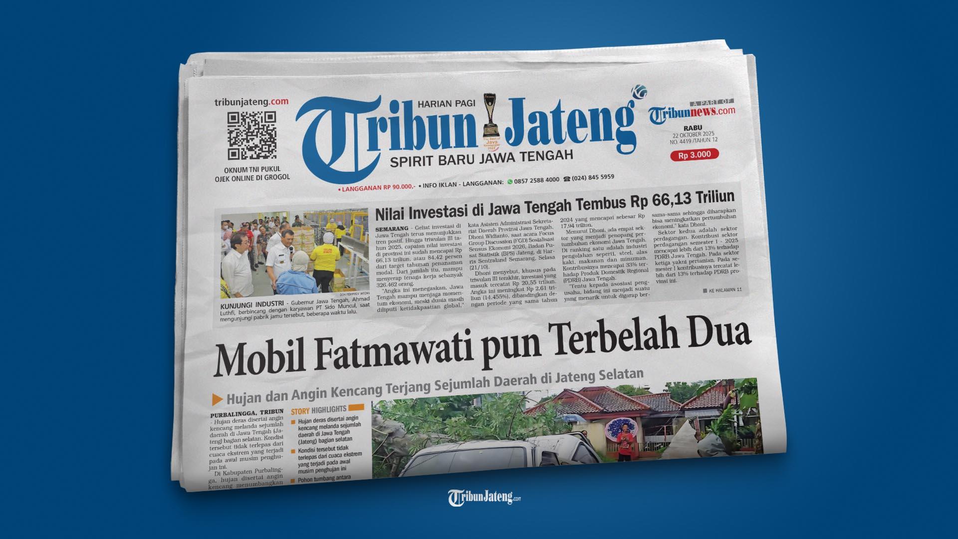 Ресейлік порно актриса Герти