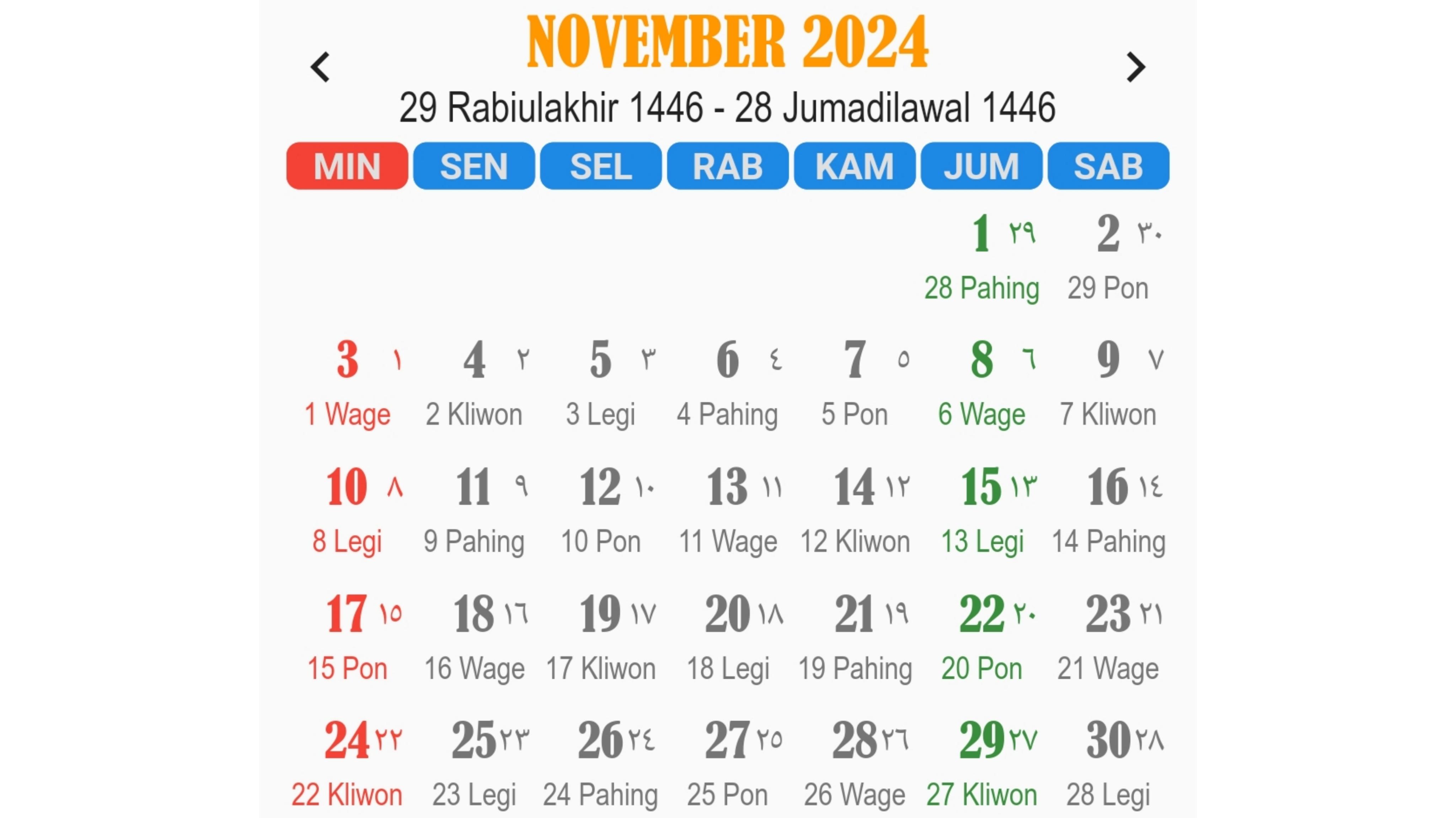 Kalender-Jawa-November-2024-Pasaran-Hari-Ini.jpg