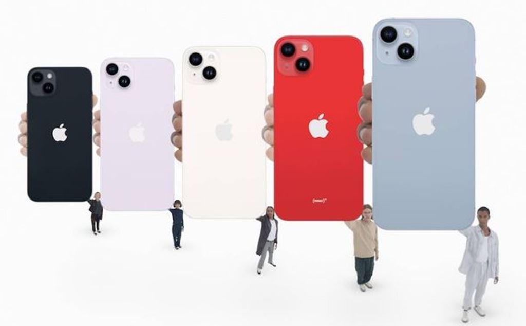 iPhone 14 Series Resmi Diluncurkan, Berikut Spesifikasi dan Harga Mulai ...