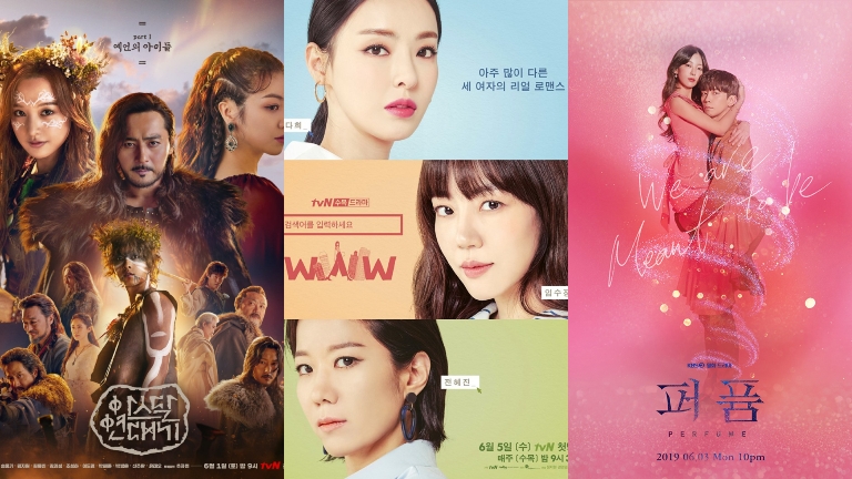 Inilah 5 Drakor On Going Rating Tinggi Juni 2019, Arthdal Chronicles, Search: WWW hingga Perfume