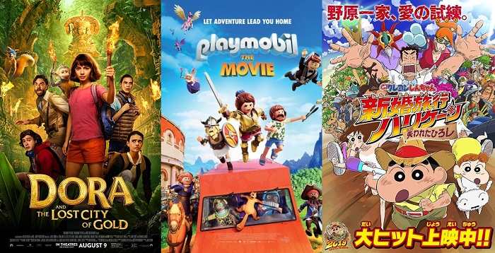7 Film Keluarga Tayang di Bioskop Agustus 2019: Dora, Angry Birds 2 Hingga Crayon Sinchan