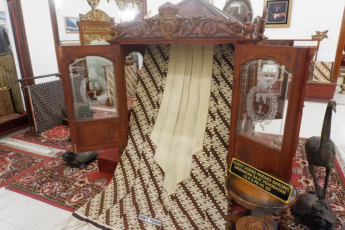 koleksi-batik-di-museum-danar-hadi-solo.jpg