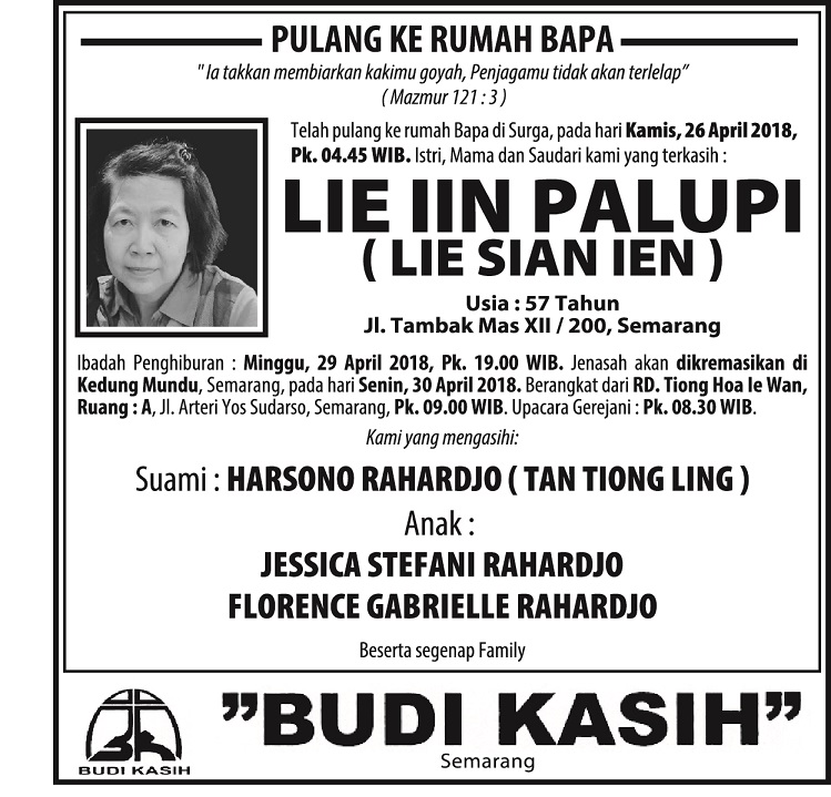 lie-iin-palupi-lie-sian-ien_20180426_233319.jpg