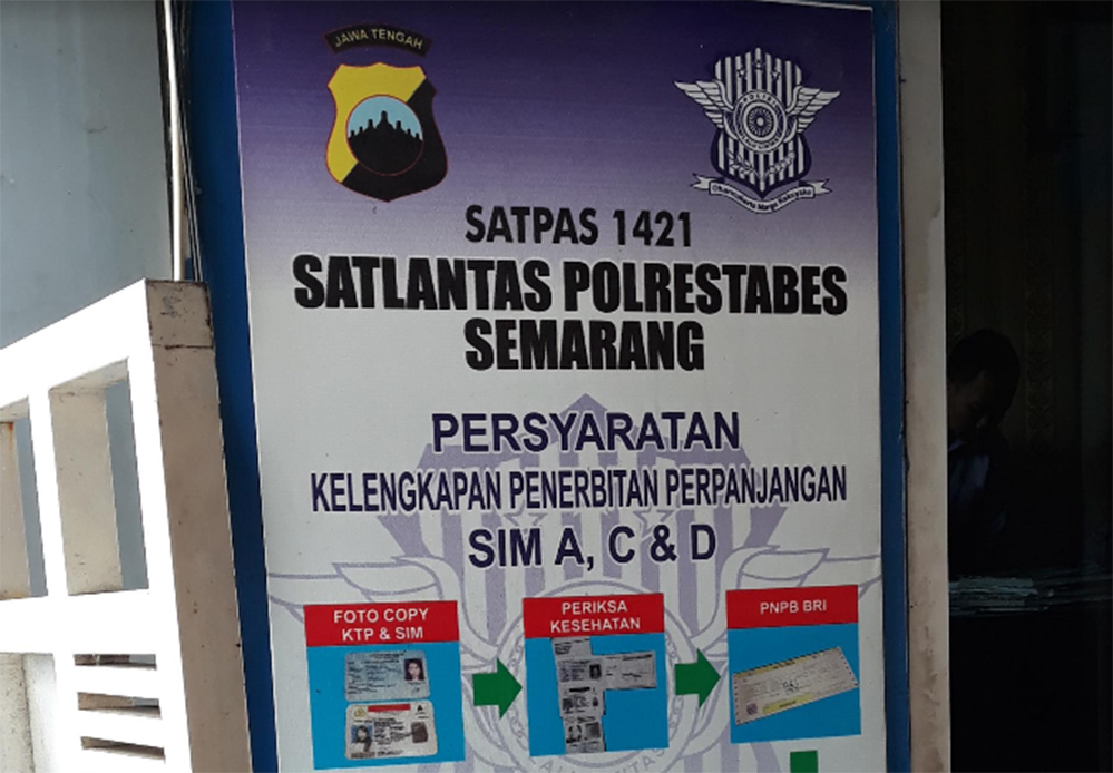 prosedur-dan-persyaratan-resmi-sim-polrestabes-semarang_20171109_142329.jpg