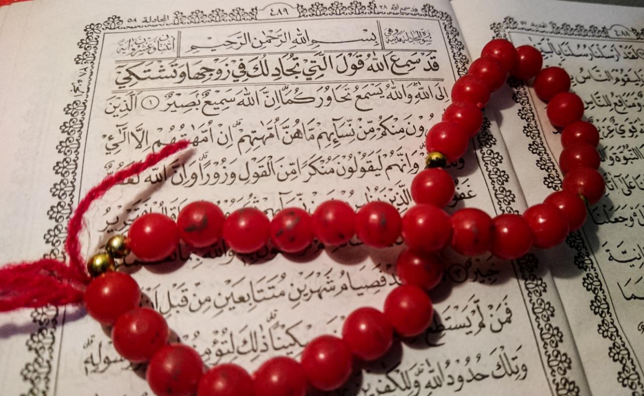 Surat Al Mujadilah Lengkap Arab Latin dan Artinya