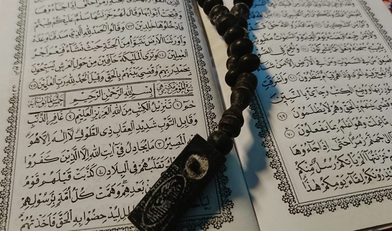 Surat Al Mu'min Lengkap Arab Latin dan Artinya