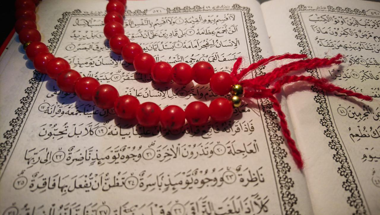 Surat Al Qiyamah Lengkap Arab Latin dan Artinya