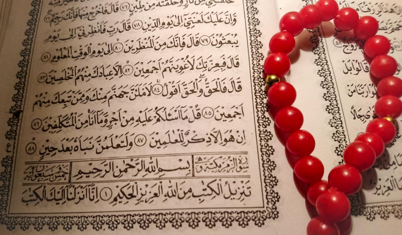 Surat Az Zumar Lengkap Arab Latin dan Artinya