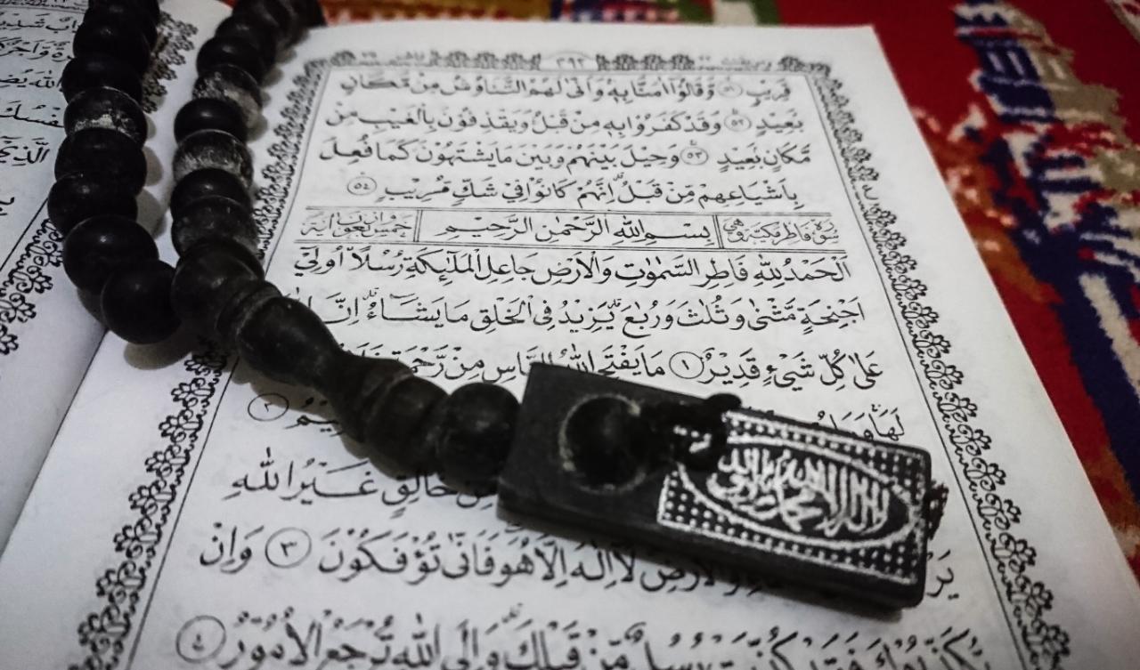Surat Fatir Lengkap Arab Latin dan Artinya