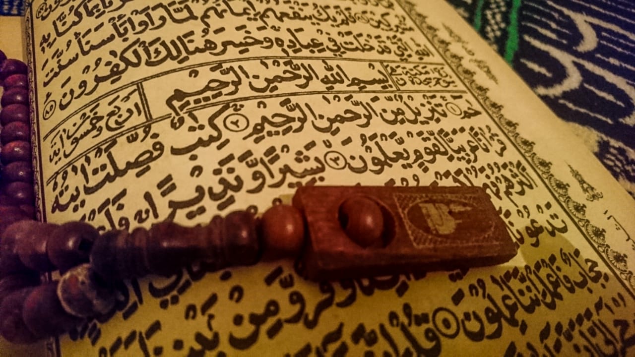 Surat Fussilat Lengkap Arab Latin dan Artinya