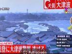 Jepang-Baru-Saja-Dilanda-Tsunami-Setinggi-12-Meter-di-Wajima-Ishikawa.jpg