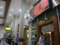 adi-soemarmo-bandara.jpg