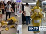 httpshongkongfpcomhh.jpg