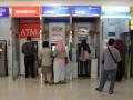 kebutuhan-atm-center.jpg