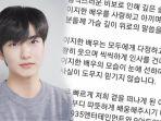 profil-lee-jihan-korban-tragedi-halloween-itaewon.jpg