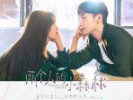sinopsis-drama-china-a-romance-of-the-little-forest.jpg