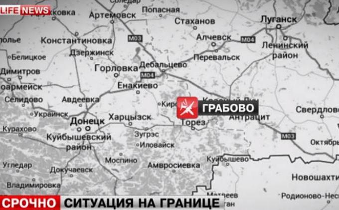 Ini Foto Pesawat Malaysia Airlines MH17 Jatuh di Ukraina - MH17_PETA.jpg