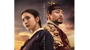 Sinopsis-dan-link-streaming-drakor-Captivating-The-King.jpg