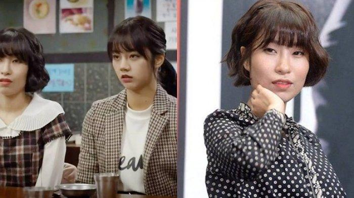 SOSOK Lee Se Young, Sahabat Hyeri di Drama Korea Reply 1988 Oplas Total, Kini Jadi Model & YouTuber