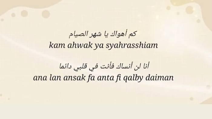 Lirik dan Terjemahan Lagu Ya Nurul Hilal - Maher Zain, Lagu Islami Viral TikTok, Sambut Ramadan 2025